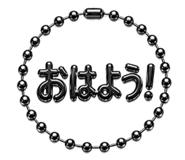 863474061