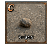 863475309