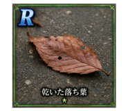 863475311