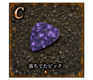863475334