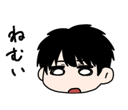 863475420