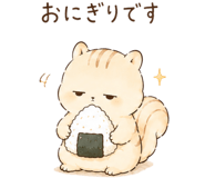 863475831