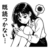 863475898