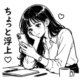 863475905