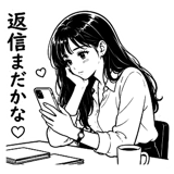 863475913