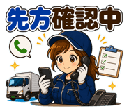 863476630