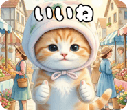 863476830
