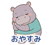 863476943