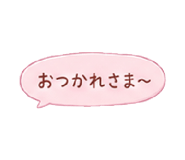 863478534