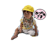 863478899