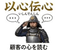 863479215