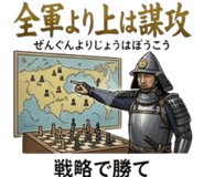 863479216