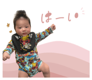 863481196