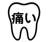 863481281