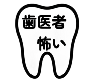 863481287