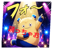 863481345