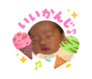 863482266