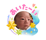 863482267