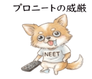 863483852