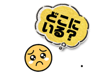 863483860