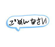 863483864