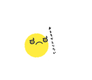 863483865