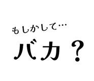 863483870