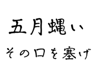 863483871