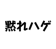 863483872