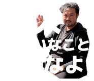 863484802