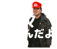 863484810