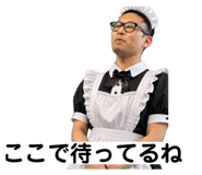863489875