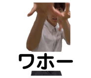 863489886