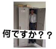 863489888