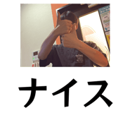 863489899