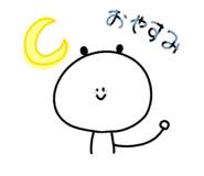 863493826