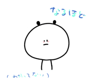 863493839