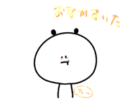 863493844