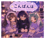 863493862