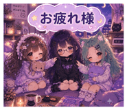 863493863