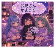 863493864