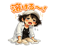 863493909