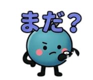 863494025