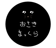 863494313
