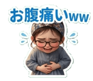 863495275