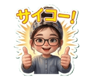 863495279
