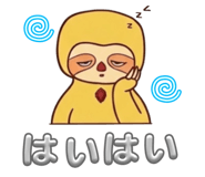 863495393