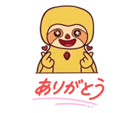863495395