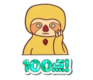 863495406