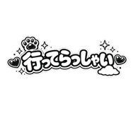 863495912